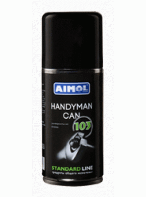 AIMOL Handyman Can (103)